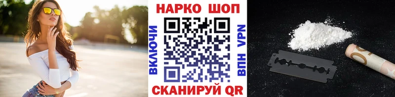 Виды наркоты Шумиха Канабис КОКАИН ГАШ МЕФ
