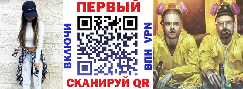 Amphetamine 98%  Шумиха 