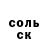 МЕТАДОН белоснежный MissNazhure
