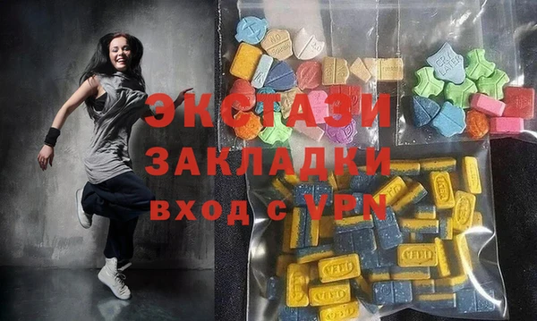 шишки Магадан