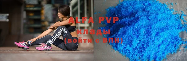 героин Аксай
