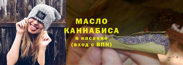 мяу мяу мука Магас