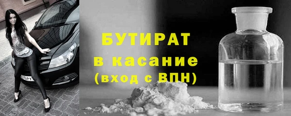 мет Майский
