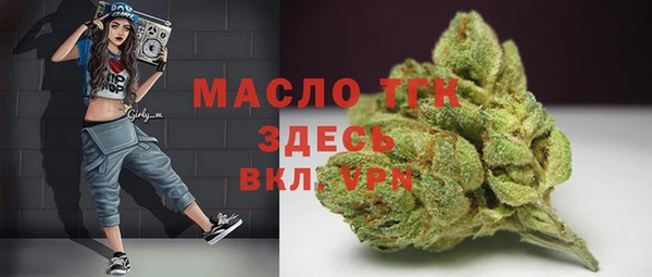 мяу мяу мука Магас