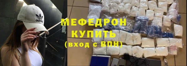 мет Майский