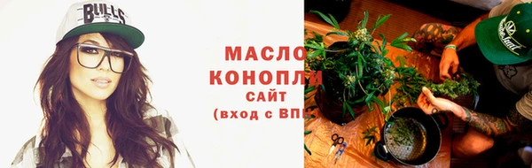 шишки Магадан