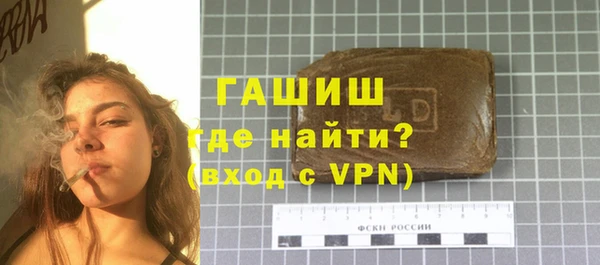 шишки Магадан