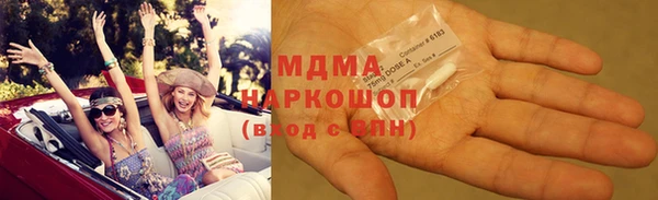мет Майский