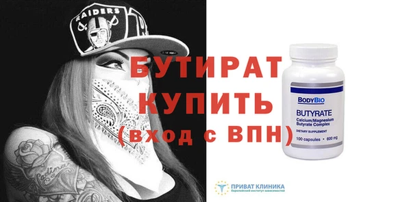 мет Майский