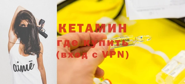 мет Майский