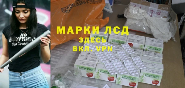 мет Майский