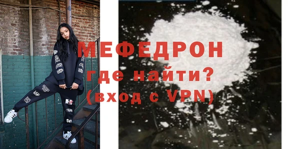 шишки Магадан