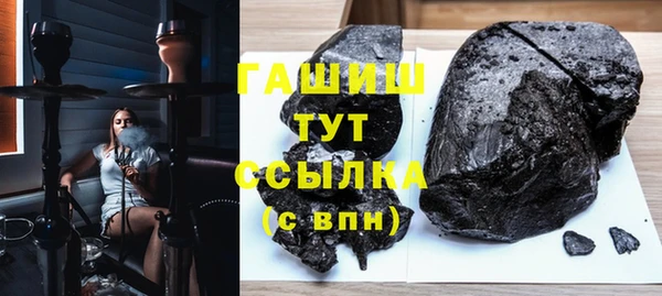 мет Майский
