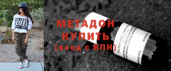 мет Майский