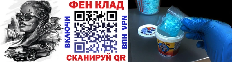 МЕТАМФЕТАМИН витя  Шумиха 